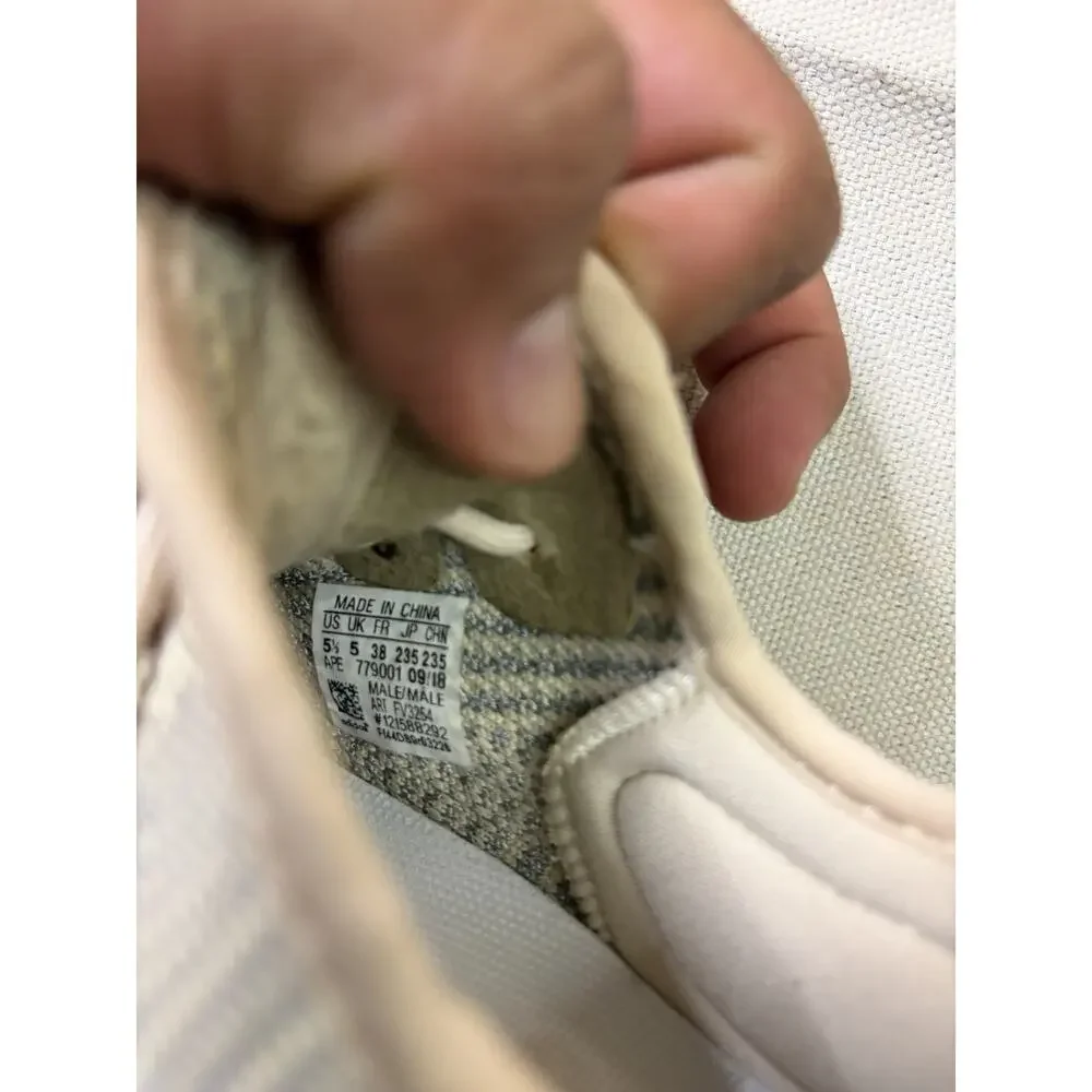 Adidas Yeezy Boost 350 V2 Sneakers Men’s Size 5.5 Lundmark Reflective FV3254